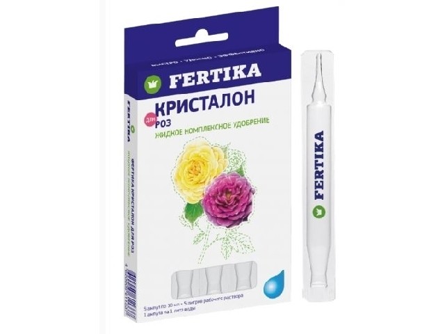 для Роз. Жидкое комплексное удобрение. ( 5 ампул по 10 мл. ) Фертика